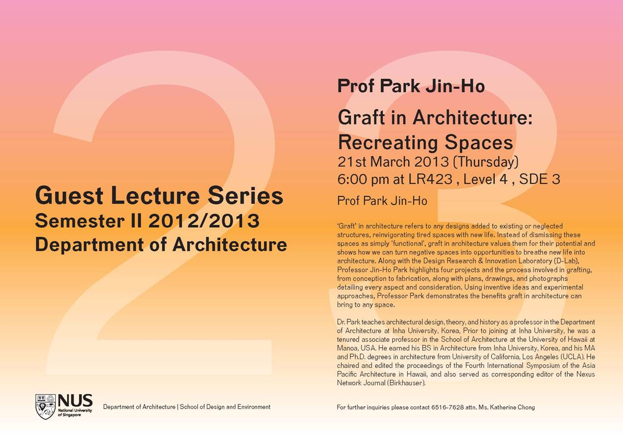 Prof. Park's Lecture poster.png