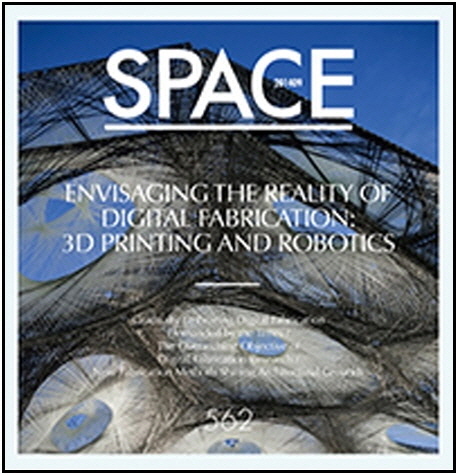 2014 새로운 제작 방식이 촉발하는 건축 지형의 변화