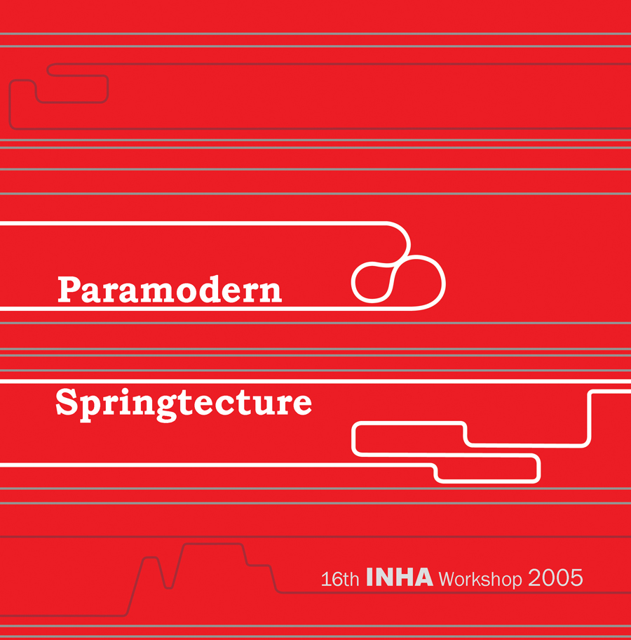 2006 16th INHA International Summer Workshop (with Shuei Endo)