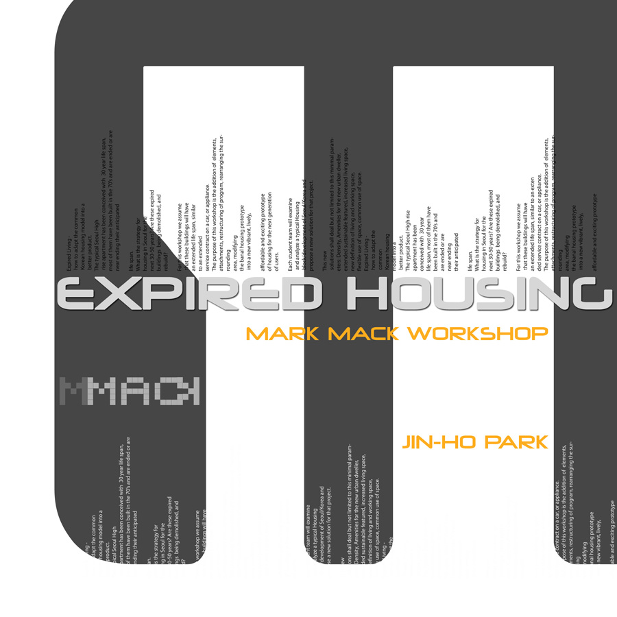 2007 Master’s Workshop (with Mark Mack)